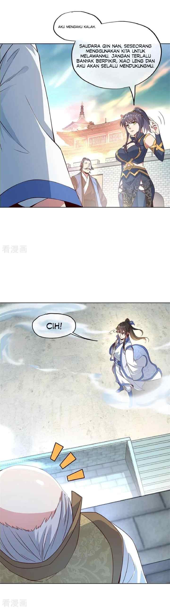 Peerless Soul (Peerless Battle Spirit) chapter 119 halaman 7