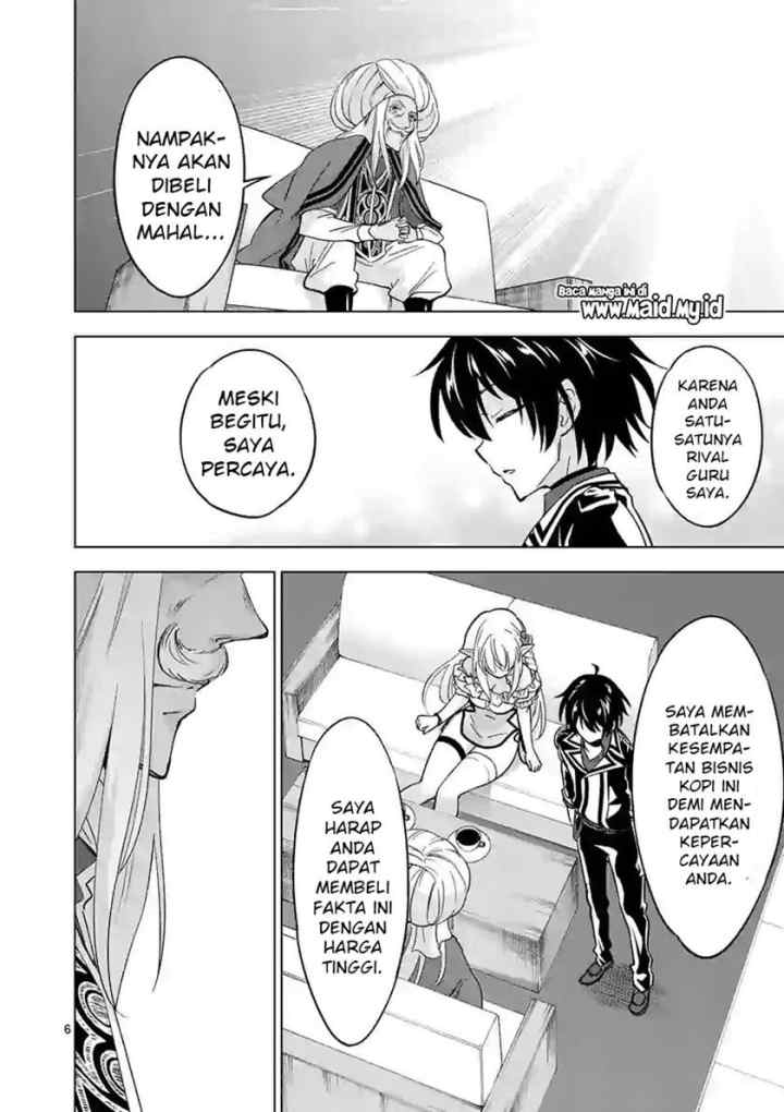 Shijou Saikyou Orc-san no Tanoshii Tanetsuke Harem Zukuri chapter 43 halaman 7