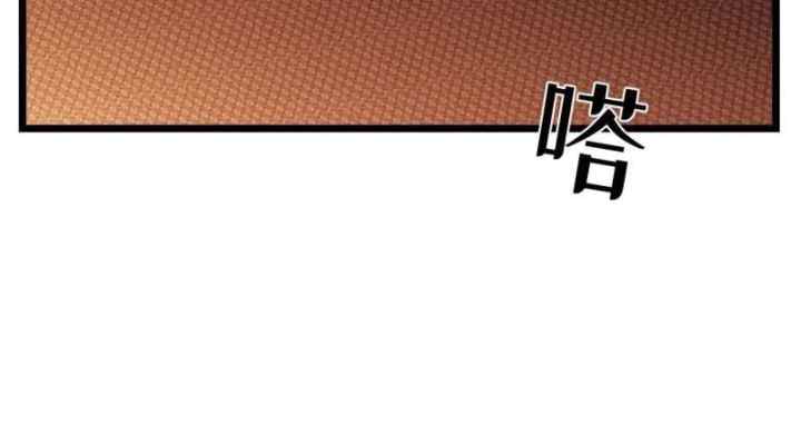 I Won't Marry The Enemy Prince chapter 49 halaman 14