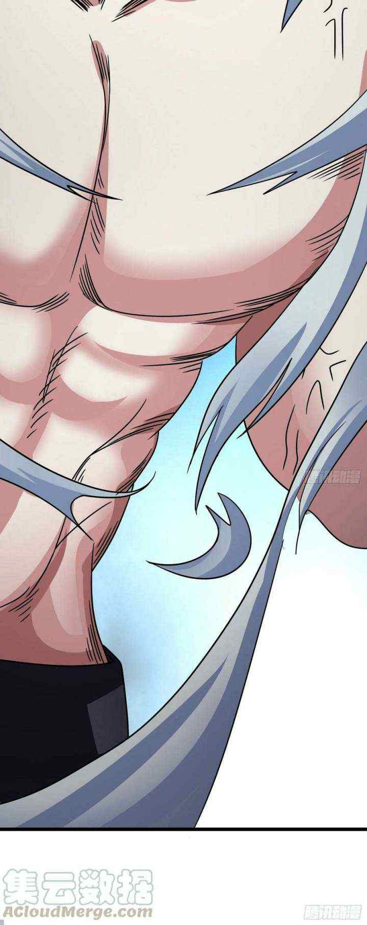 My Son In Brother chapter 19 halaman 15