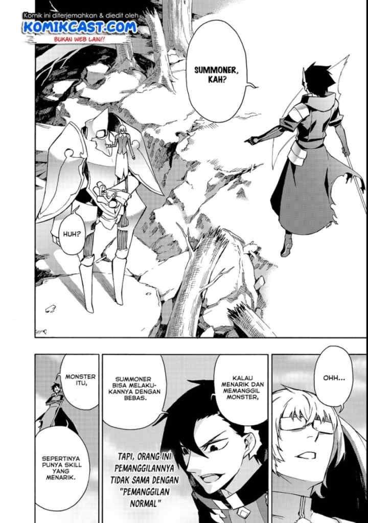 Kuro no Shoukanshi chapter 35 halaman 12