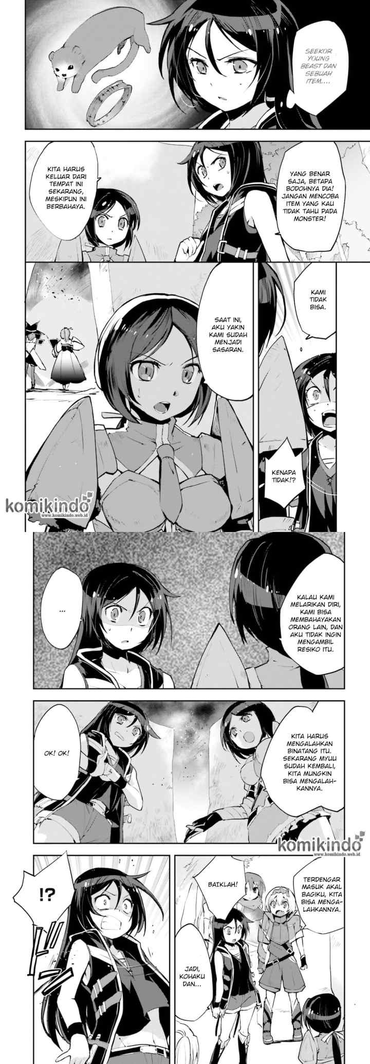 Only Sense Online chapter 16 halaman 4