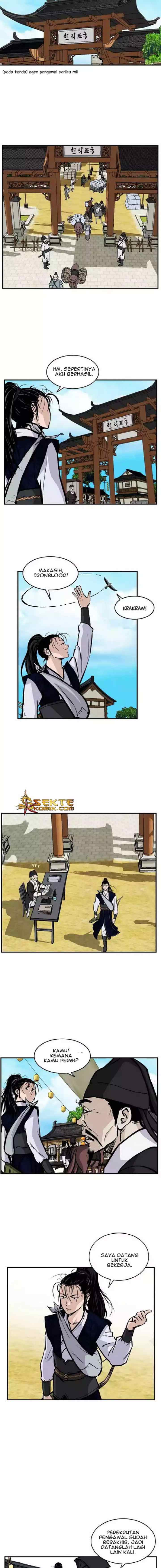 Bowblade Spirit chapter 17 halaman 6