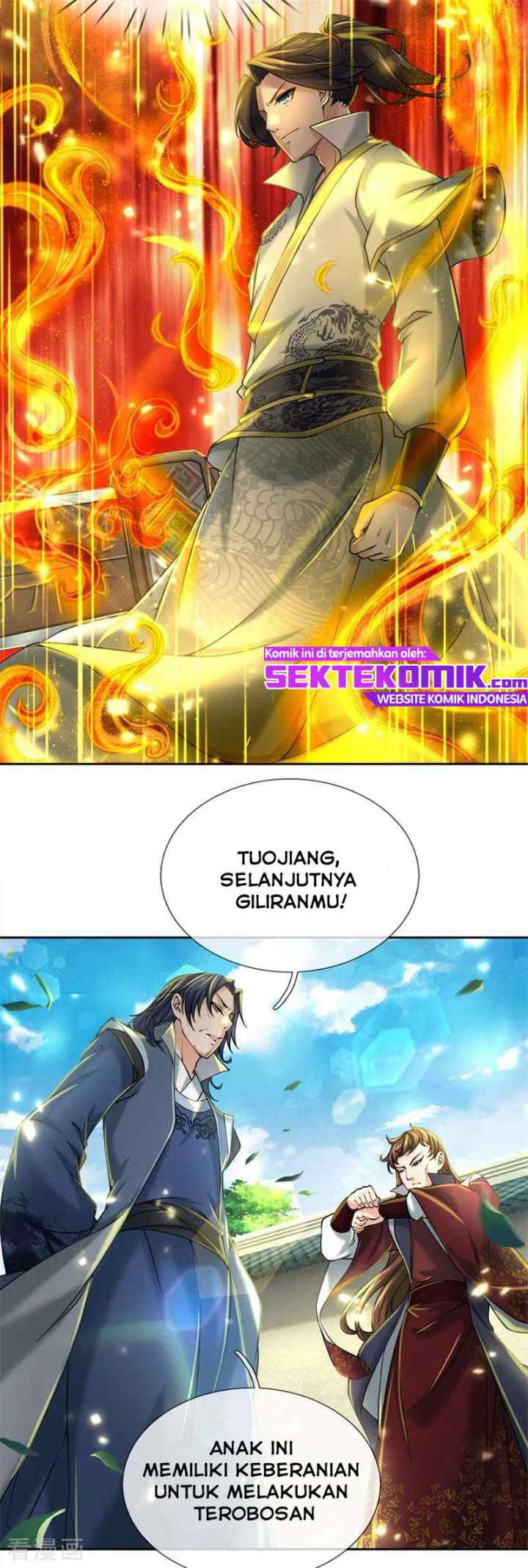 My Body Is A Sword chapter 82 halaman 5
