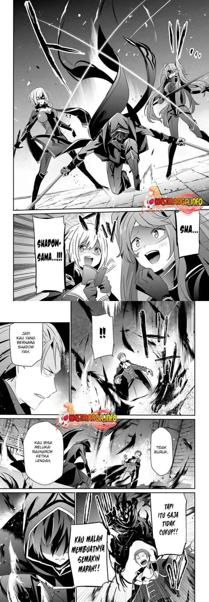 The Eminence in Shadow chapter 45 halaman 15