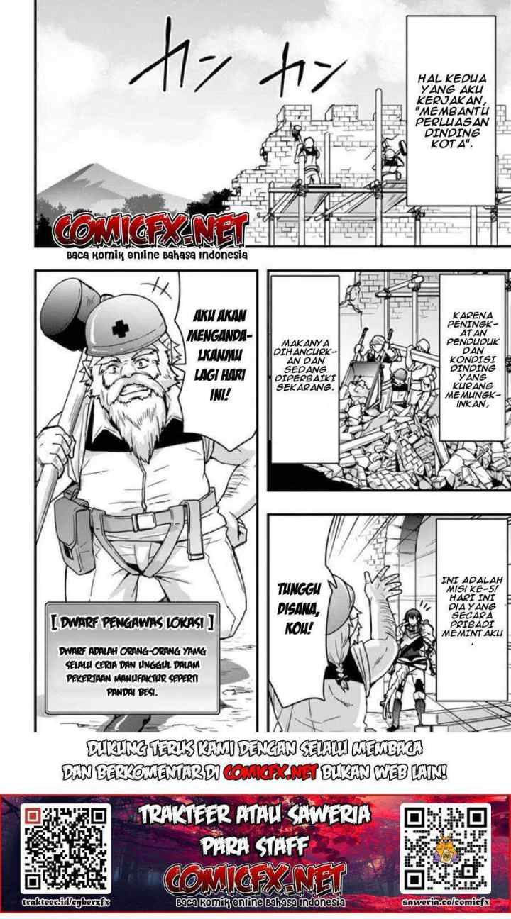 Isekai de Te ni Ireta Seisan Skill wa Saikyou datta You desu chapter 7.2 halaman 10