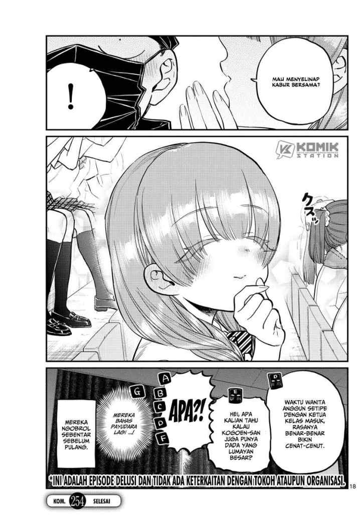 Komi-san wa Komyushou Desu chapter 254 halaman 8