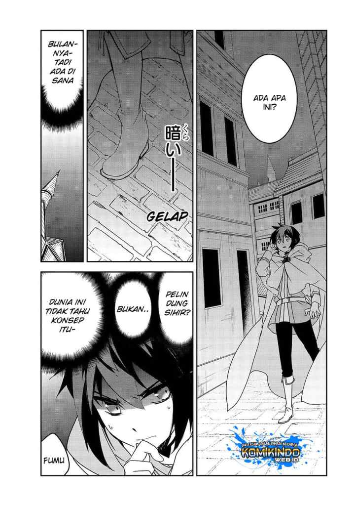 Isekai Mahou wa Okureteru! chapter 27 halaman 8