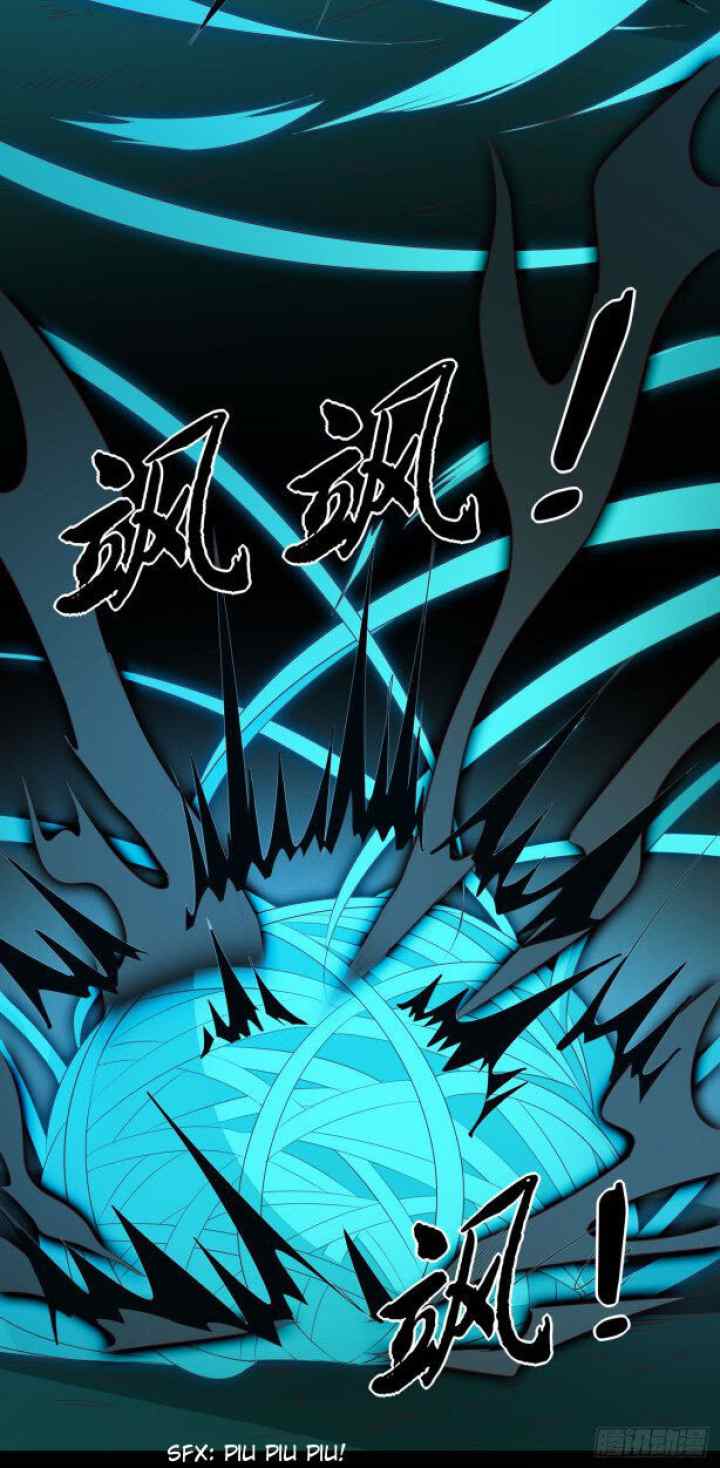 Pupillary Master chapter 43.2 halaman 6