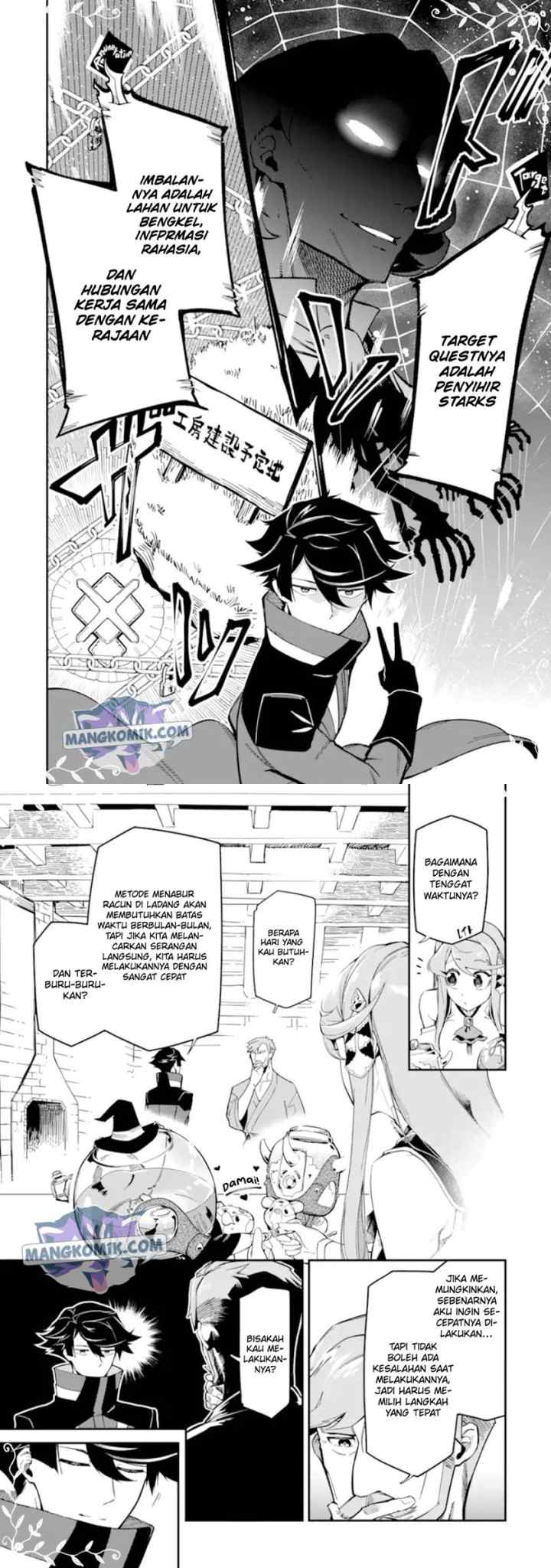 Ansatsu Skill de Isekai Saikyou: Renkinjutsu to Ansatsujutsu o Kiwameta Ore wa, Sekai o Kage kara Shihai suru chapter 9 halaman 5