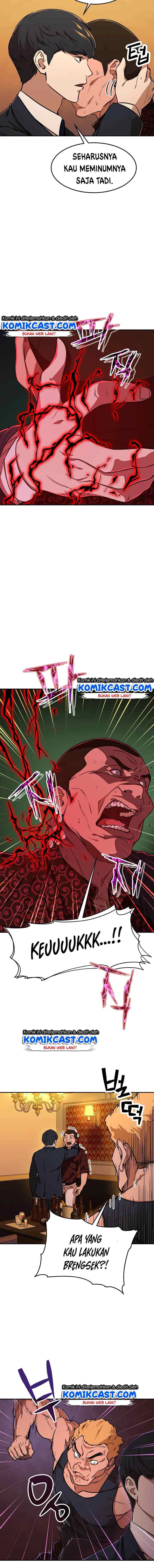 My Dad Is Too Strong chapter 38 halaman 9