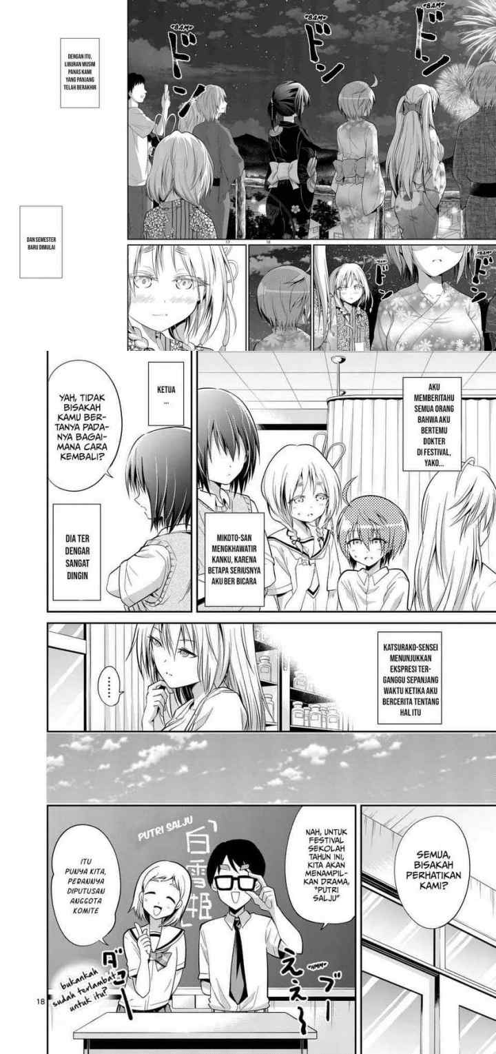 Tensei Pandemic chapter 34 halaman 9