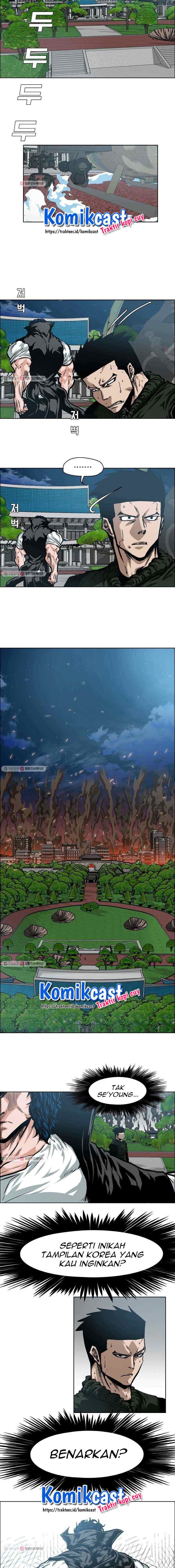 Rooftop Sword Master chapter 63 halaman 6