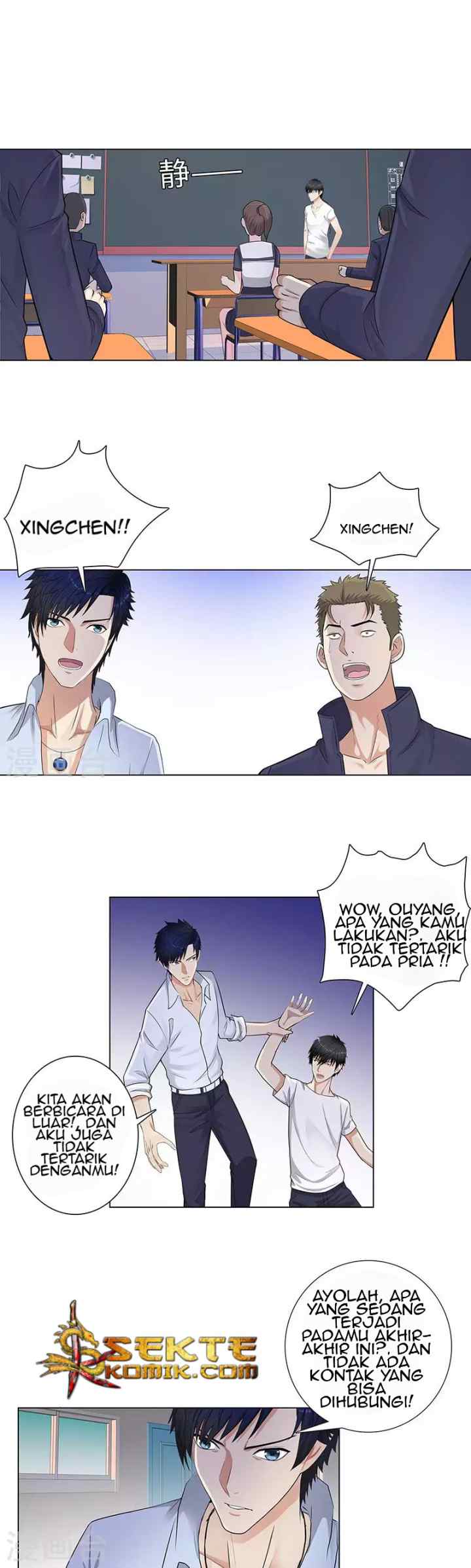 Master University chapter 85 halaman 7