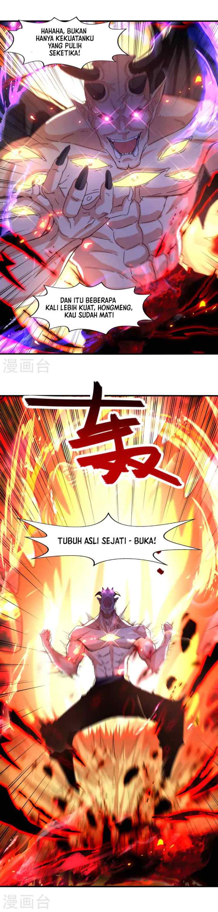 Against The Heaven Supreme chapter 70 halaman 4
