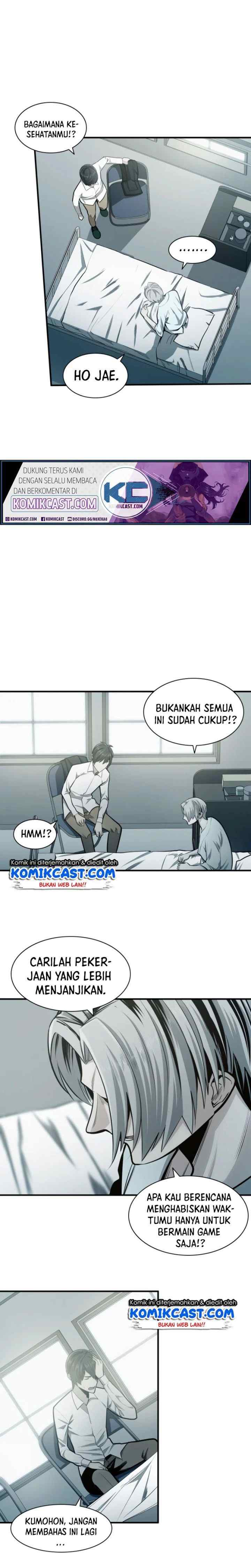 The Tutorial Is Too Tough! chapter 16 halaman 5