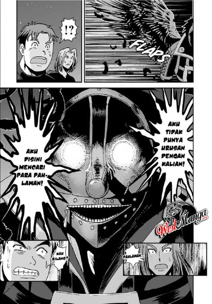 Makikomarete Isekai Teni suru Yatsu wa, Taitei Cheat chapter 31.2 halaman 16