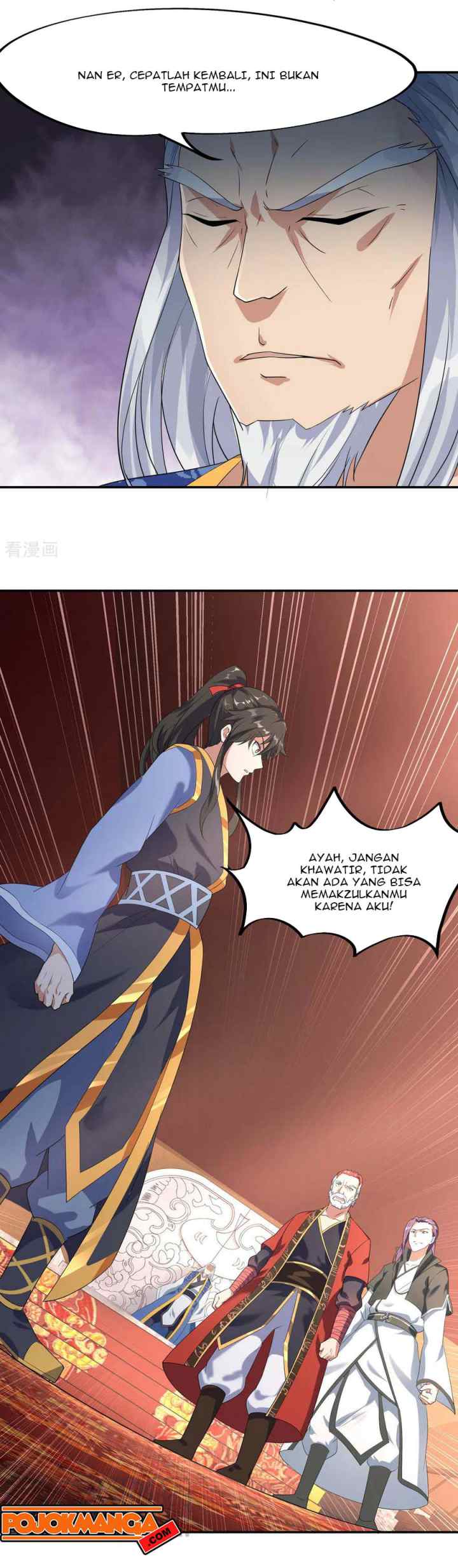 Peerless Soul (Peerless Battle Spirit) chapter 21 halaman 6