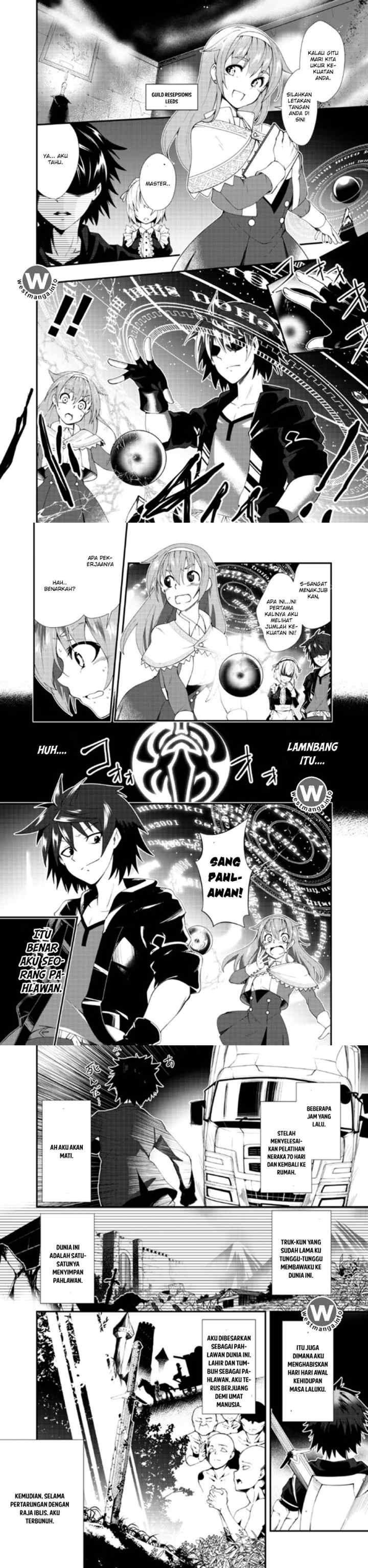 Jichou shinai Motoyuusha no Tsuyokute Tanoshii New Game chapter 1 halaman 4