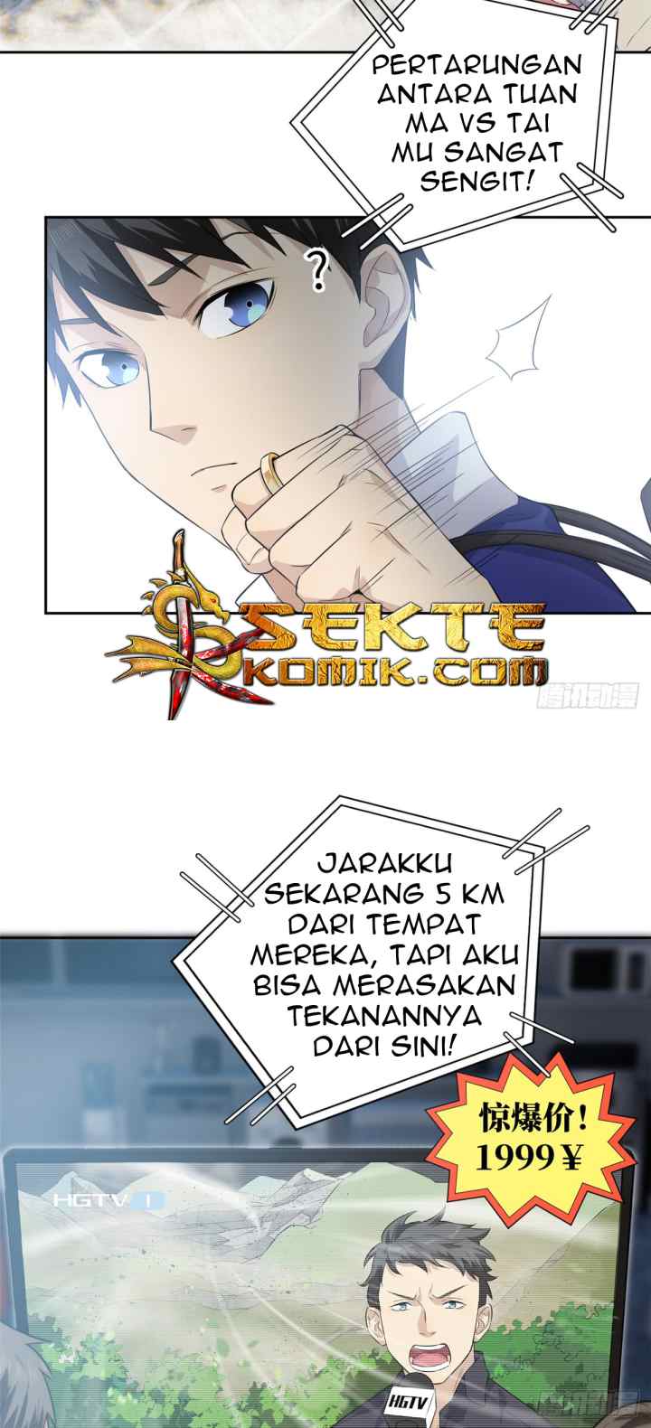 Global Gao Wu chapter 12 halaman 8