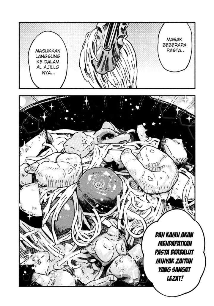 A Rare Marriage: How to Grill Our Love chapter 5 halaman 12