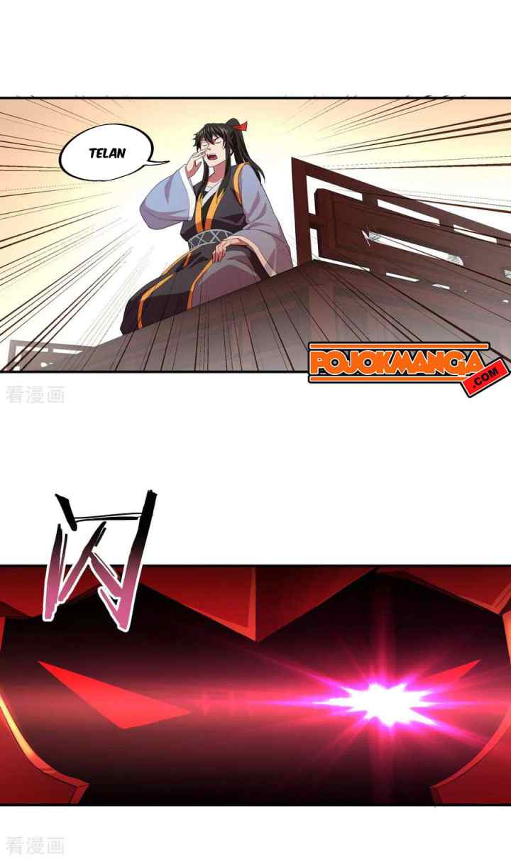 Peerless Soul (Peerless Battle Spirit) chapter 26 halaman 5