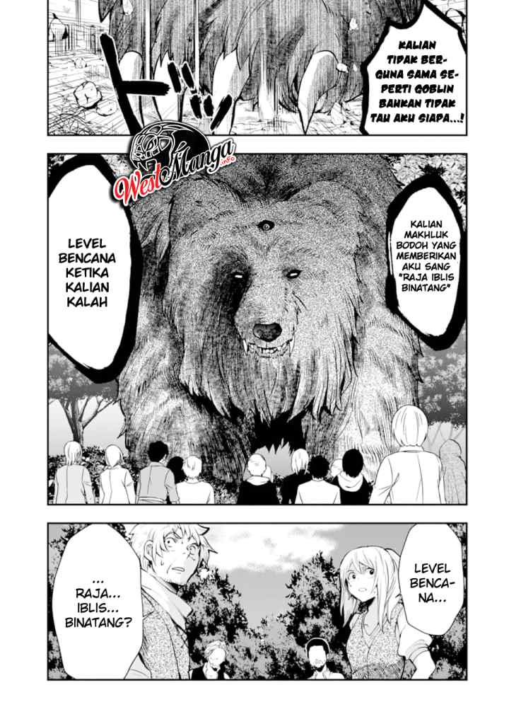 That Inferior Knight Actually Level 999 chapter 5.1 halaman 12