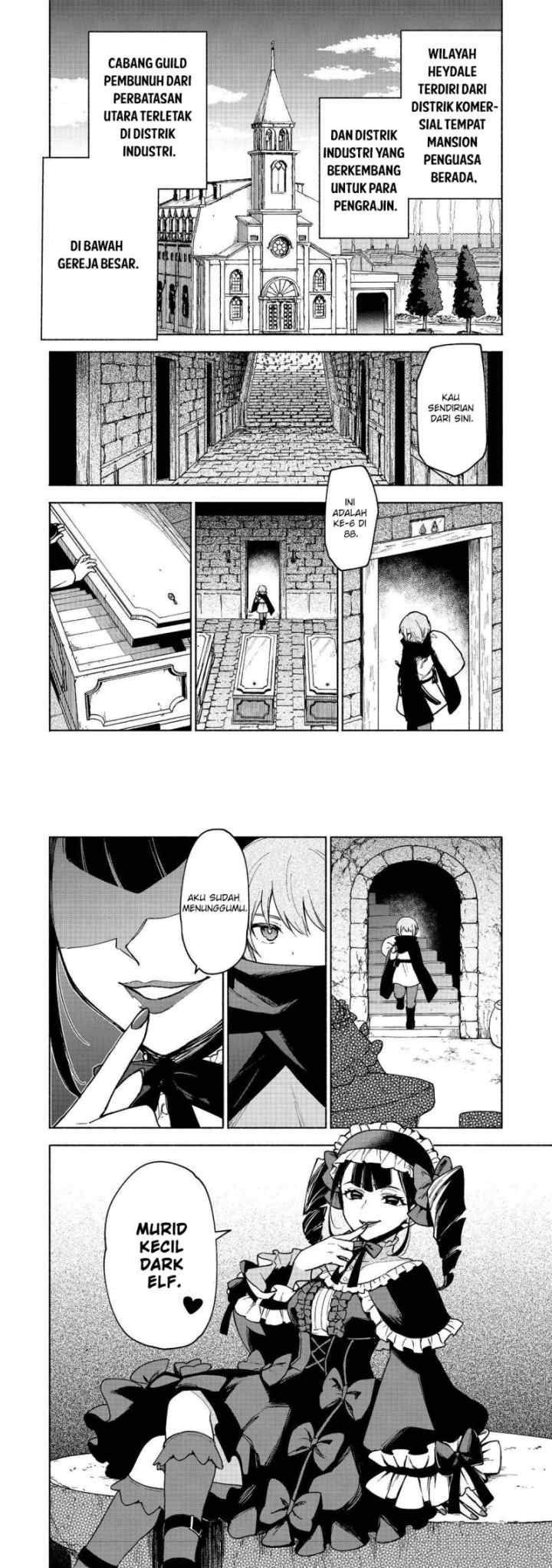 Otome Game no Heroine de Saikyou Survival chapter 18 halaman 18