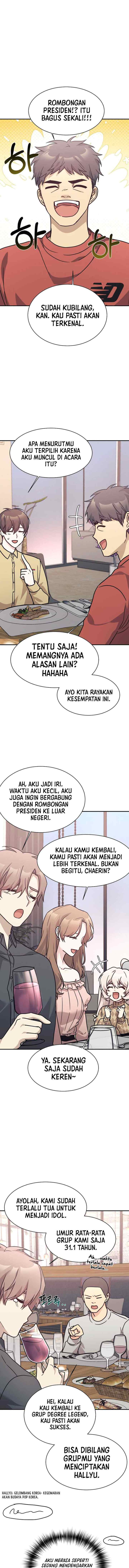 My Daughter Is a Dragon! chapter 66 halaman 4