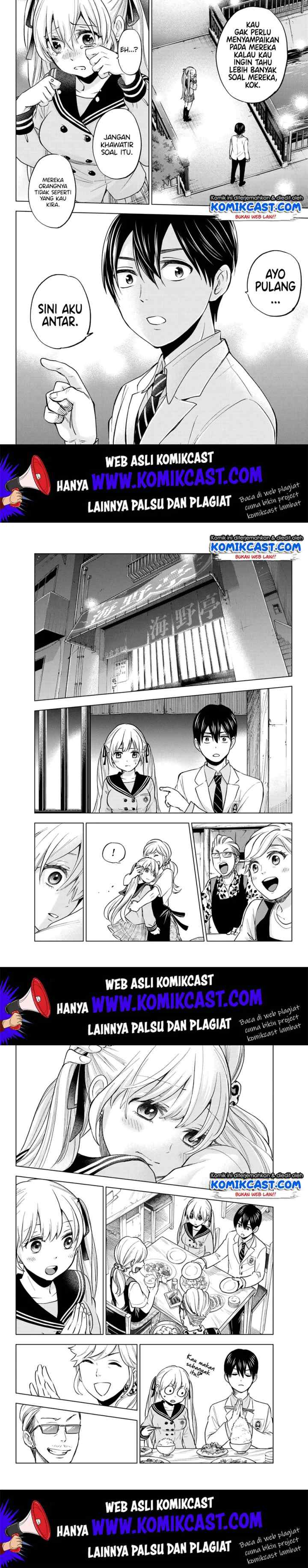 The Cuckoo's Fiancee chapter 2 halaman 13