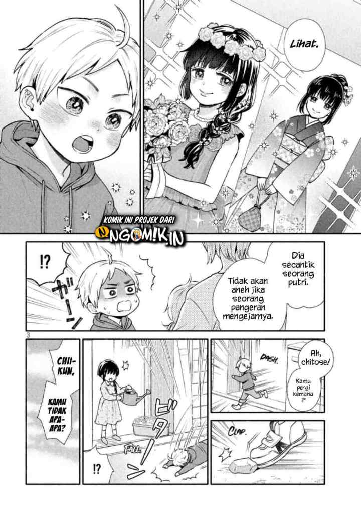 Ookiku nattara kekkon suru! chapter 1 halaman 4