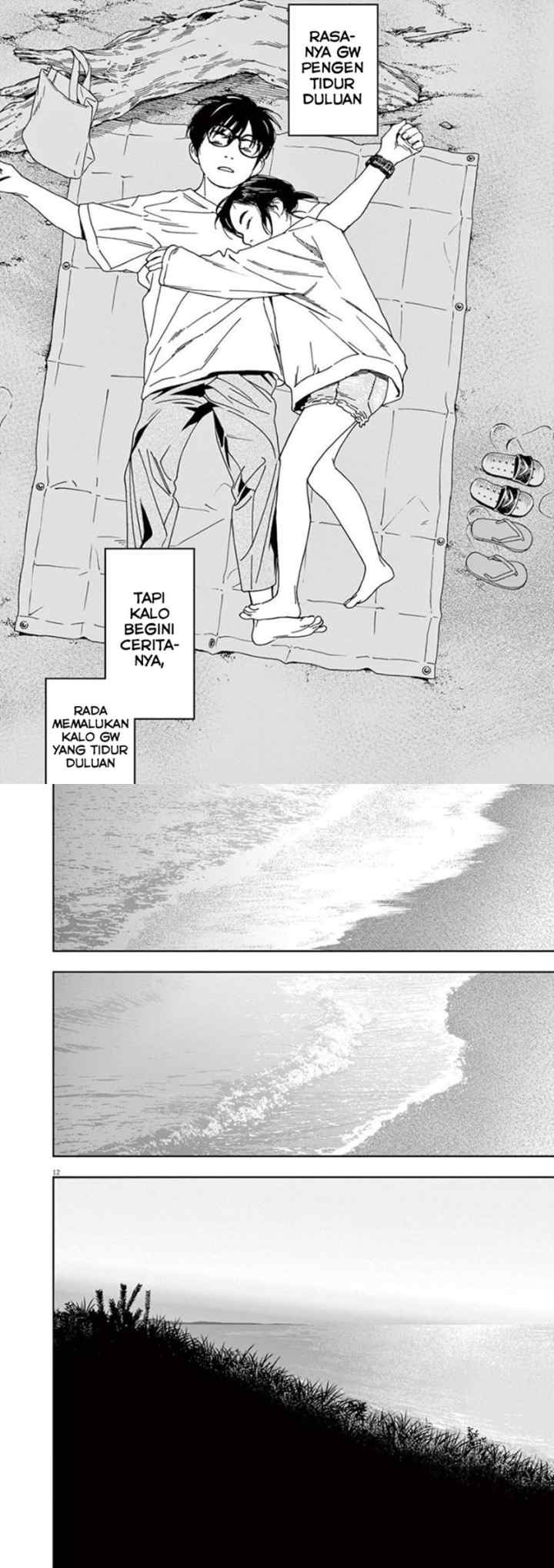 Kimi wa Houkago Insomnia chapter 18 halaman 6