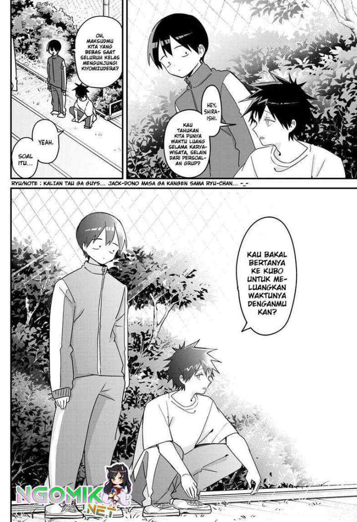 Kubo-san wa Boku (Mobu) wo Yurusanai chapter 126 halaman 7