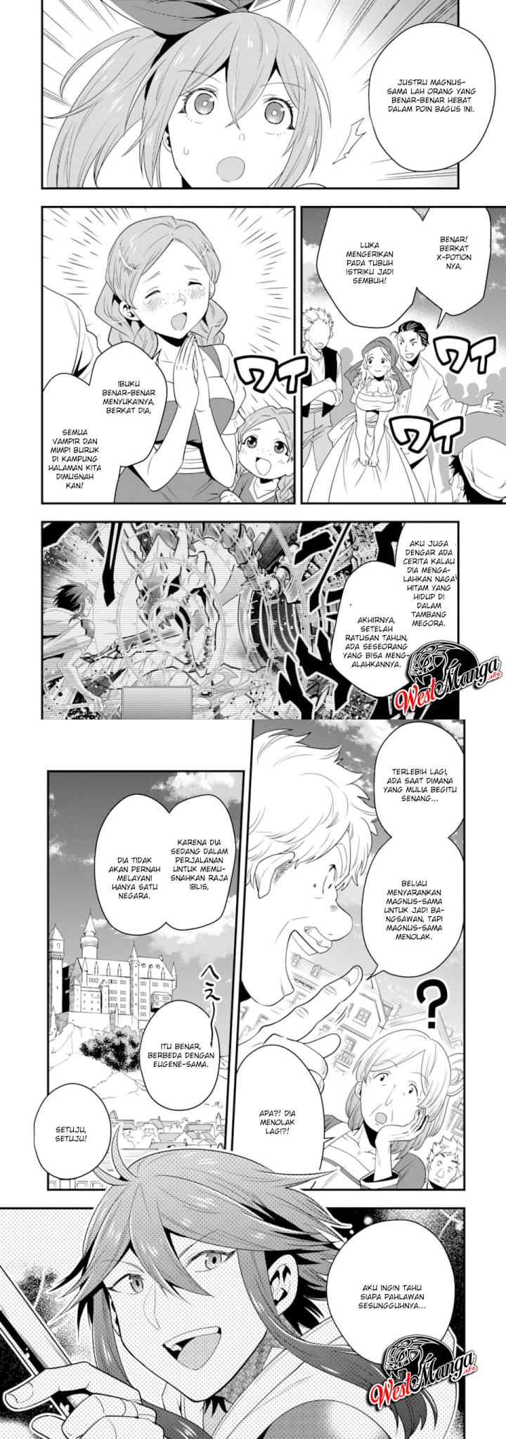 Kouryakuhon o Kushi Suru Saikyou no Mahoutsukai ~ chapter 8 halaman 10