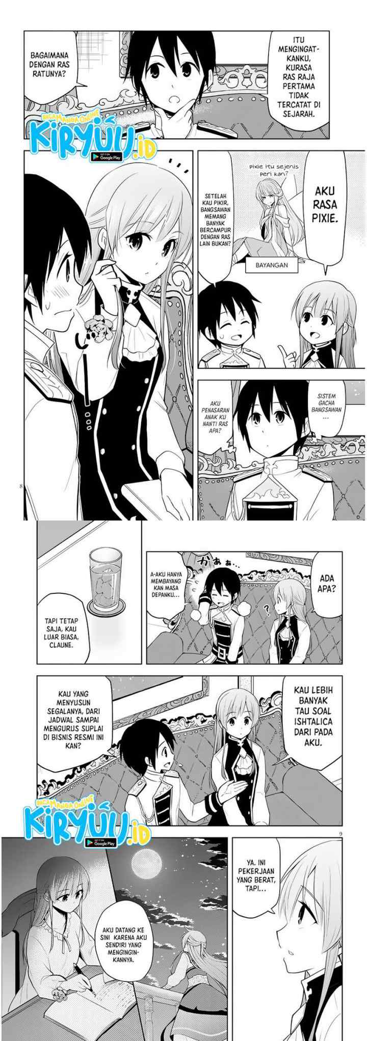 Maseki Gurume: Mamono no Chikara o Tabete Ore wa Saikyou! chapter 38 halaman 5