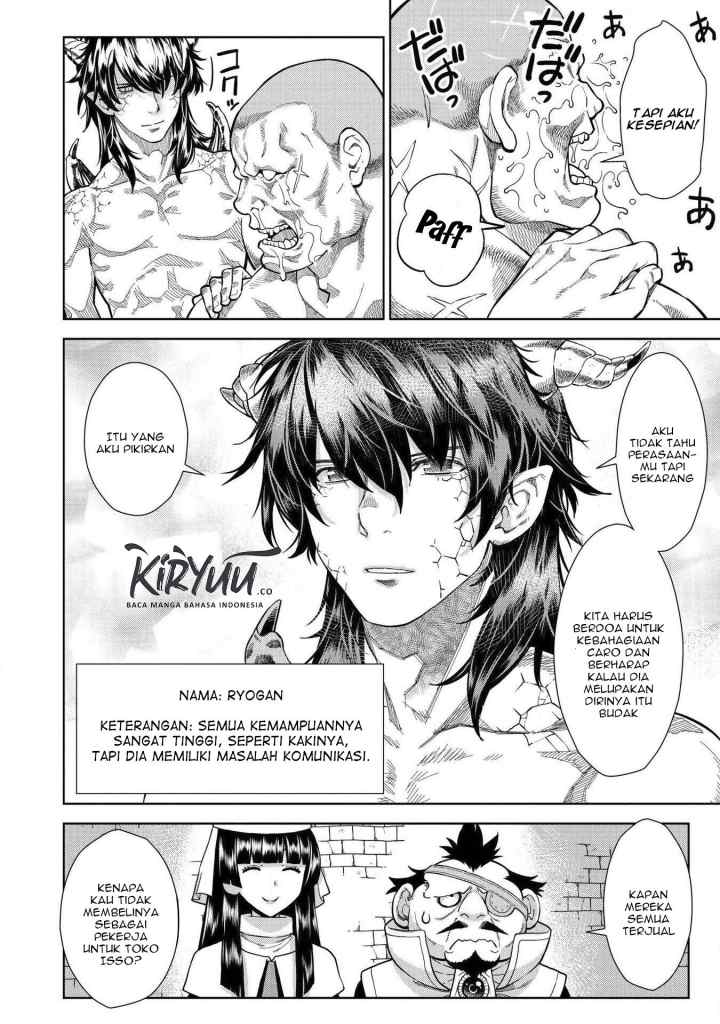 Magan to Dangan o Tsukatte Isekai o Buchinuku! chapter 8.5 halaman 5