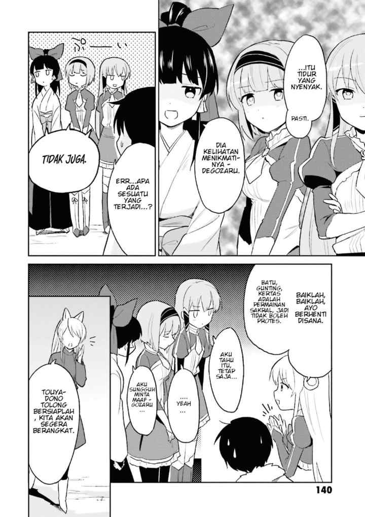 Isekai wa Smartphone to Tomo ni chapter 19 halaman 14