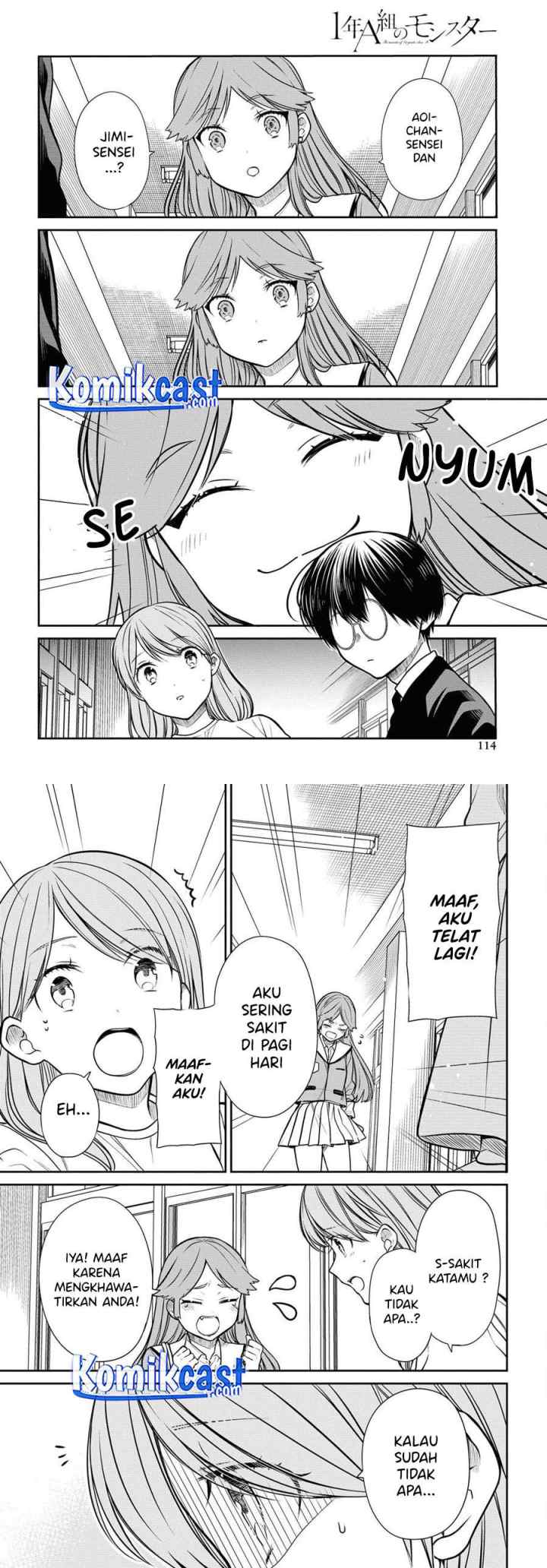 1-nen A-gumi no Monster chapter 37 halaman 12