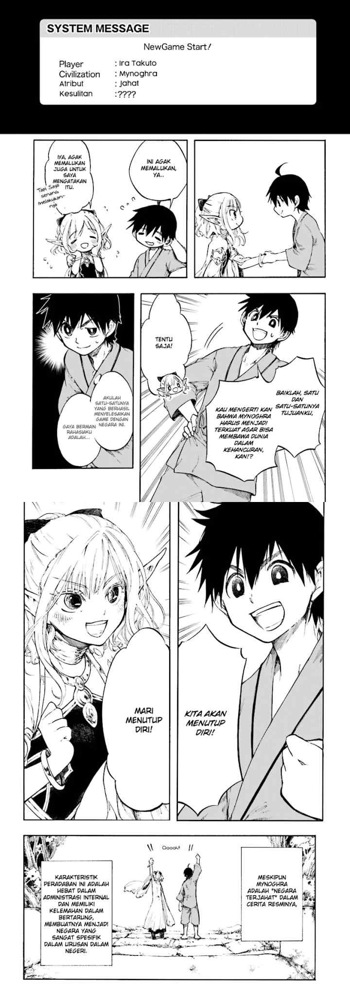 Isekai Apocalypse MYNOGHRA chapter 1 halaman 11