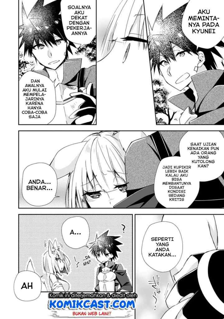 Yuusha Densetsu no Uragawa de Ore wa Eiyuu Densetsu o Tsukurimasu Oudou Goroshi no Eiyuutan chapter 9.2 halaman 9