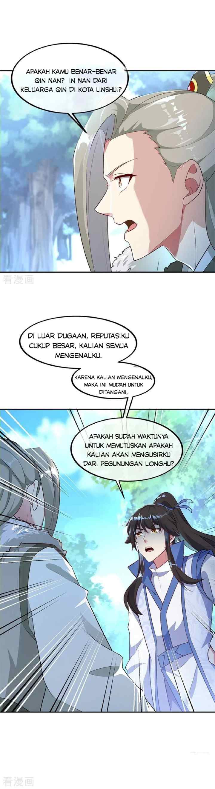 Peerless Soul (Peerless Battle Spirit) chapter 186 halaman 5