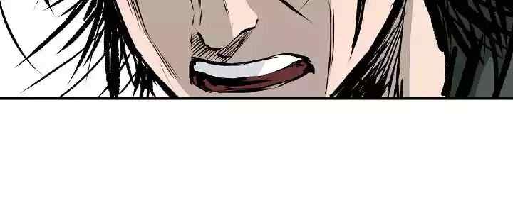 Bowblade Spirit chapter 15 halaman 7