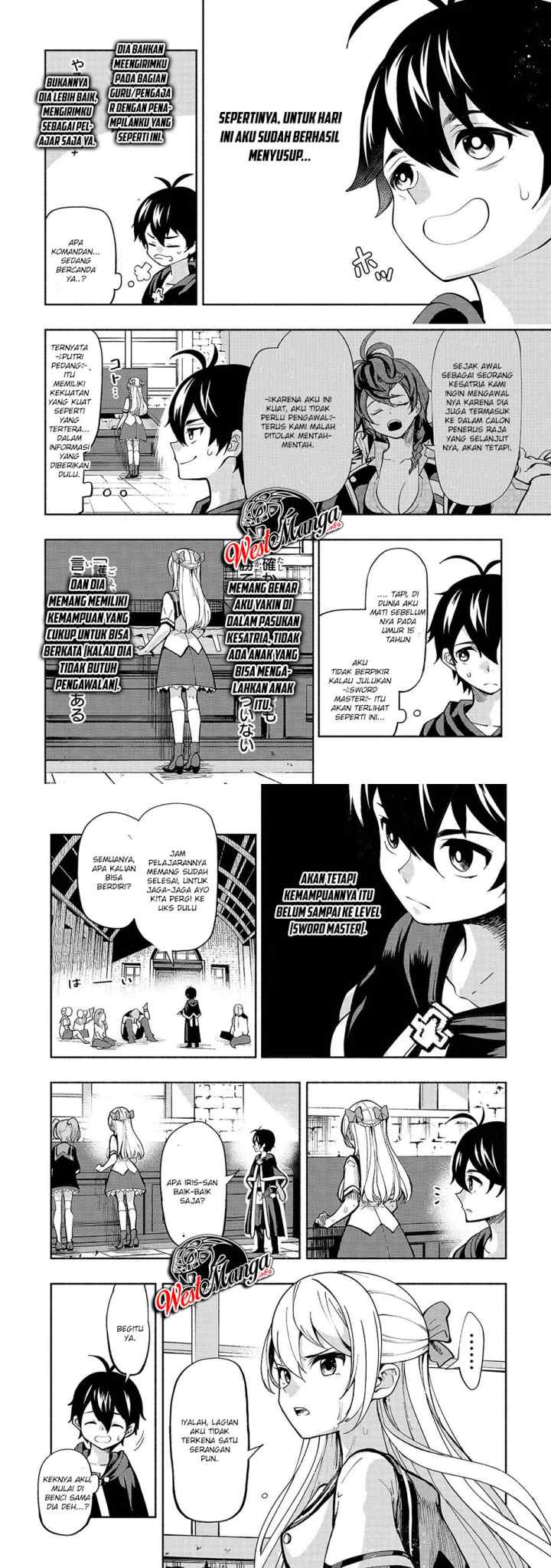 Umarekawatta chapter 1.5 halaman 11