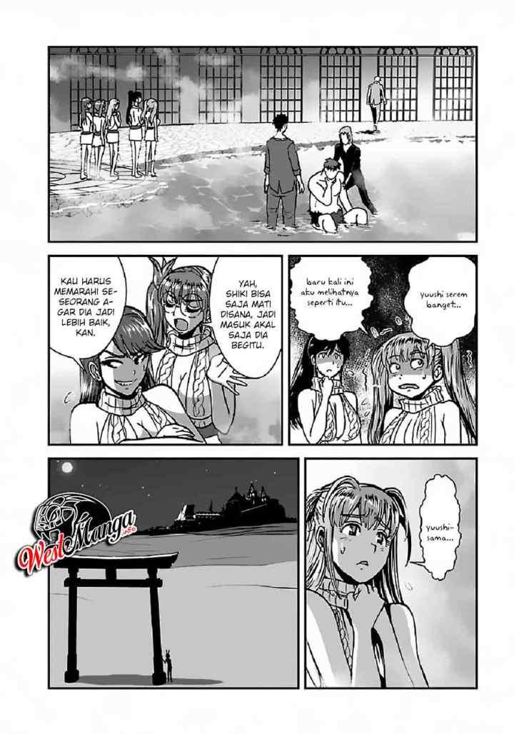 Makikomarete Isekai Teni suru Yatsu wa, Taitei Cheat chapter 32.2 halaman 17