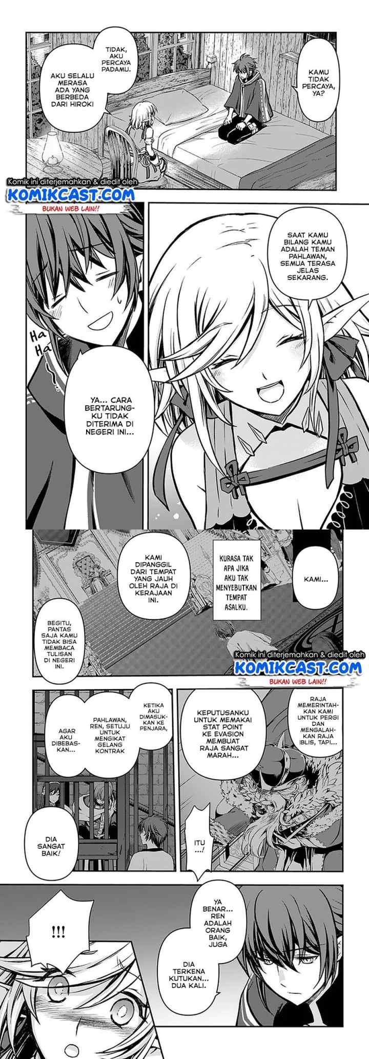 Kanzen Kaihi Healer no Kiseki chapter 15 halaman 5