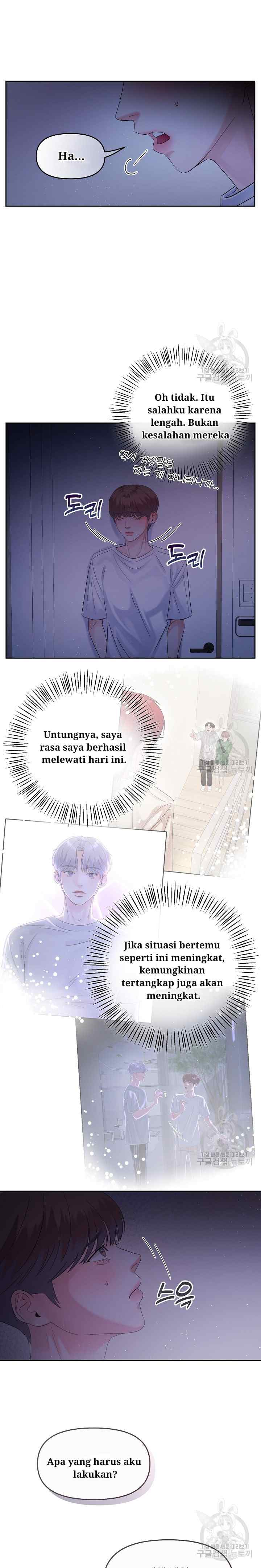 What A Handsome Man You Are chapter 7 halaman 7