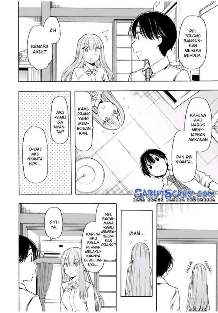 Cinderella wa Sagasanai chapter 24 halaman 13