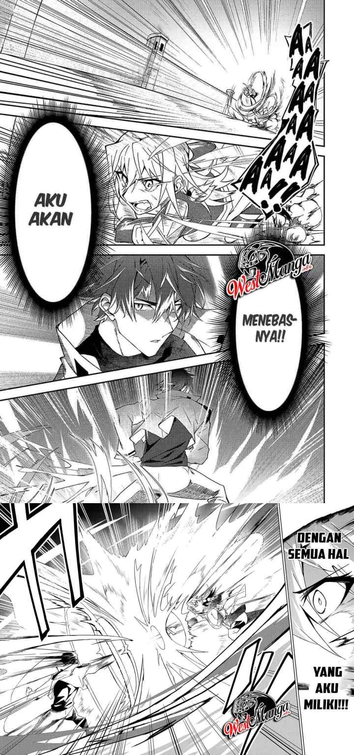 S Rank Boukensha de aru Ore no Musume-tachi wa Juudo no Father Con deshita chapter 10 halaman 11