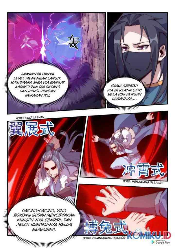 Otherworldly Evil Monarch chapter 90 halaman 5