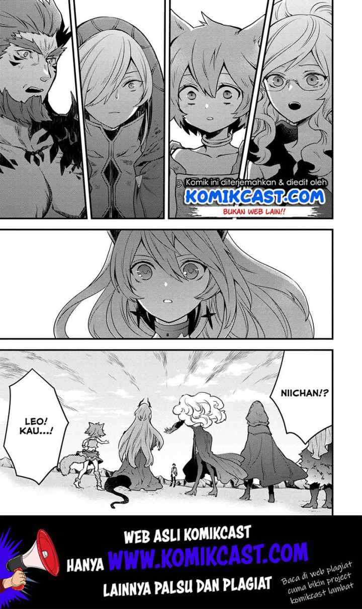 Yuusha, Yamemasu chapter 11.5 halaman 6